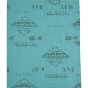 【メーカー直送T】TRUSCO シートペーパー #2000 5枚入 GBS20005P