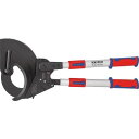 【メーカー直送T】KNIPEX 9532−100 ラチェット式ケーブルカッター 650mm 9532100