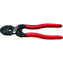 【メーカー直送T】KNIPEX 160mm ミニクリッパー 7131160
