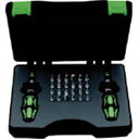 【メーカー直送T】Wera 7440/41 クラフトフォーム トルクスクリュードライバーセット 074738