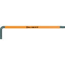 【メーカー直送T】Wera 967 SXL トルクスHF マルチカラーヘックスキー T30 024478