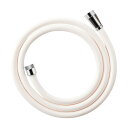 三栄水栓製作所SANEI シャワホース(ホワイト) PS30−86TXA−W