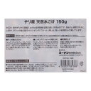 kohnan-eshop:10006823のサンプル画像3
