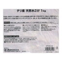 kohnan-eshop:10006825のサンプル画像3