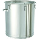 【メーカー直送T】日東 ステンレスタンク 大型キャッチクリップ式密閉タンク(フタ付) 150L CTH565