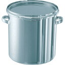 【メーカー直送T】日東 ステンレスタンク ストレートレバーバンド式密閉タンク(フタ付) 10L CTL-24 (SUS304 10L)