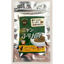 【メーカー直送J】A・P・S ペットフード「嘉」ニャン・ふりかけ 50g