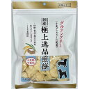 【メーカー直送J】フジサワ 極上逸品煎餅 お徳用 110g