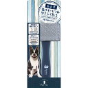 【メーカー直送J】ペティオ Porta ソフトスリッカーブラシ S 1個