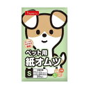 【メーカー直送J】ペットライブラリー inuneru 紙オムツS 20枚S20枚