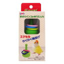 【メーカー直送J】ナチュラルペットフーズ エクセル わくわく輪投げ 1個