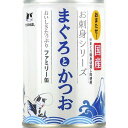 三洋食品 たまの伝説 お刺身シリーズ まぐろとかつおファミリー缶 400g