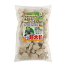 【メーカー直送J】イトスイ カメの消臭砂利 2.5L