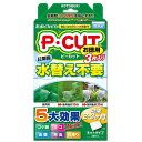 【メーカー直送J】寿工芸 P・カットネット60お徳用 3袋