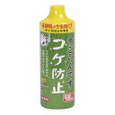 【メーカー直送J】寿工芸 すごいんですコケ防止480ml