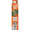 【メーカー直送J】アース・バイオケミカル 猫スタミノール 毛玉ケア 50g