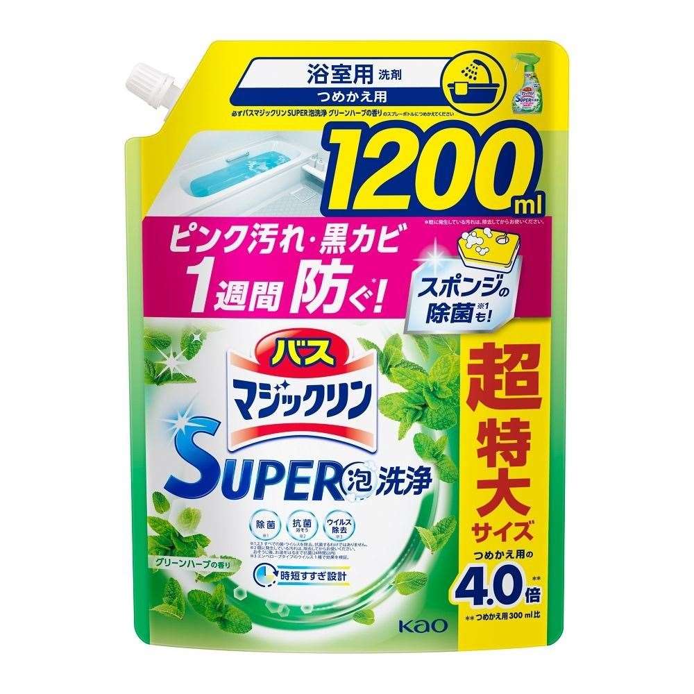 花王バスマジックリン　SUPER泡洗浄　グリーンハーブ　つめかえ用　1200ml