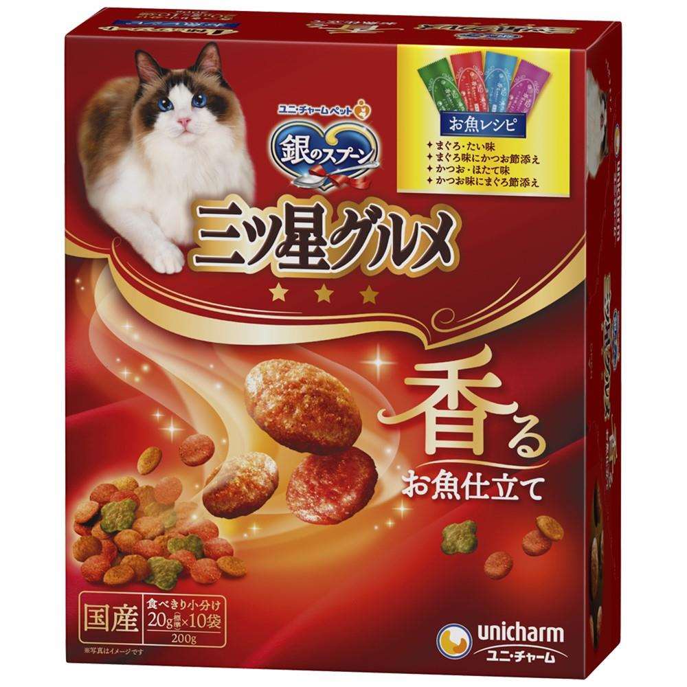楽天市場】猫のエサ 銀のスプーンの通販 楽天市場】猫のエサ 銀のスプーンの通販