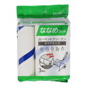 コーナンオリジナル LIFELEX 粘着カーペットクリーナー 斜めカット3巻入 ×24個セット(3)
