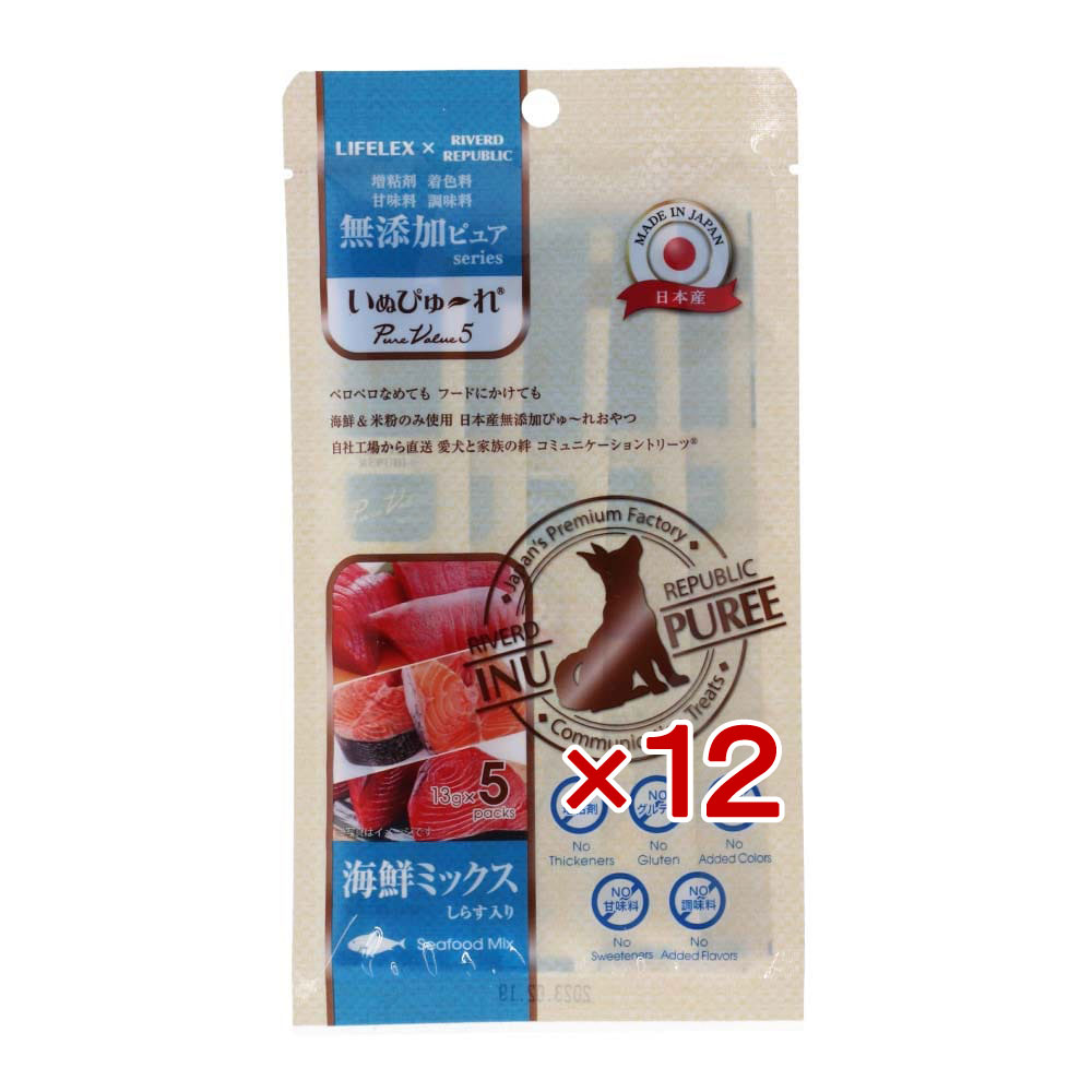 【11/25(火)限定 抽選で最大100%ポイントバック 要エントリー】犬 おやつ 国産 いぬ ぴゅーれ 無添加海..