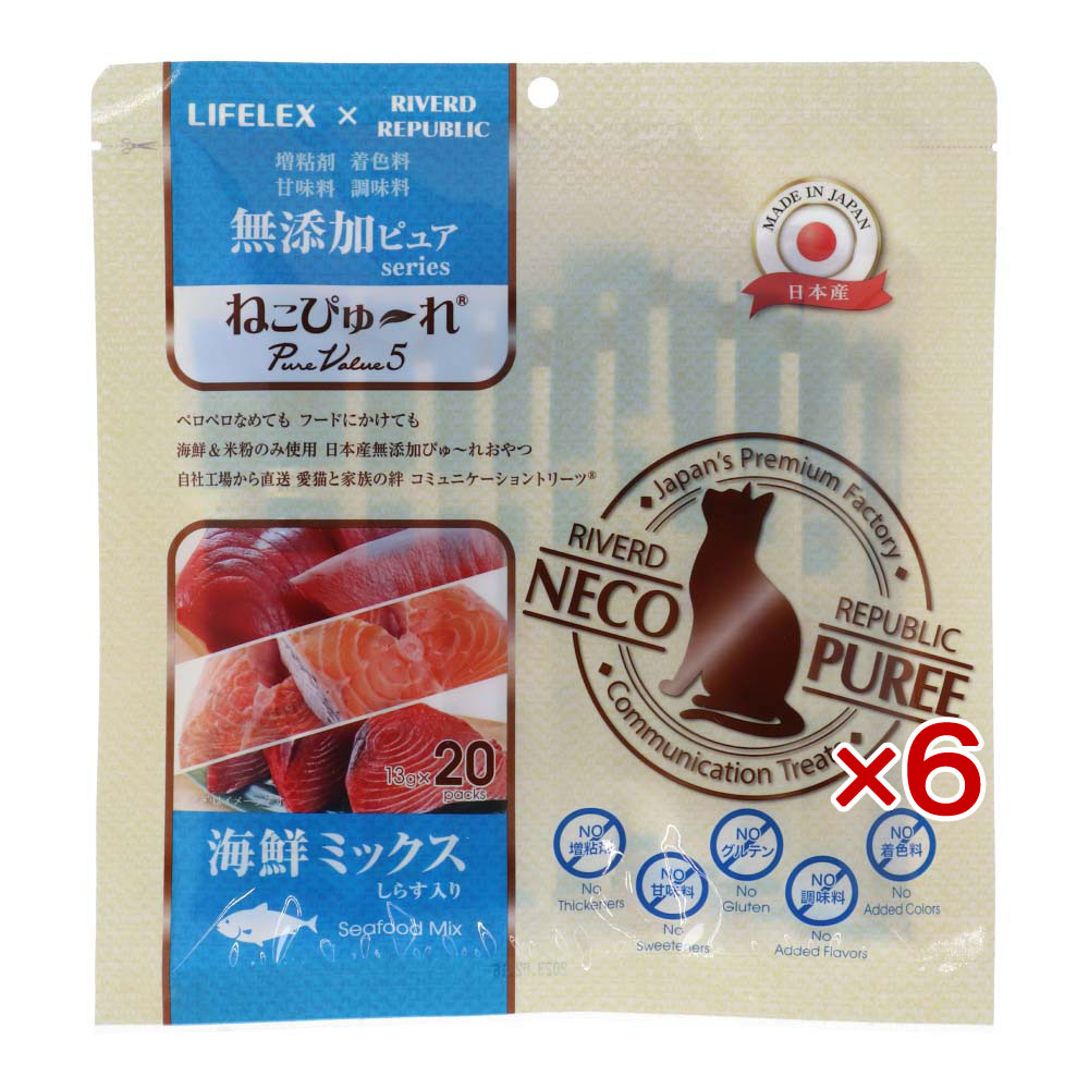猫 おやつ 国産 ねこ ぴゅーれ 無添加海鮮ミックスしらす入り 13gx20パック*6個セット RSLコラボ お得 小麦粉不使用 トッピング 薬を飲ませる おやつ 個包装 日本製 コーナン LIFELEXのサムネイル