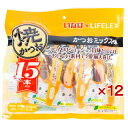 猫 おやつ いなばペットフード 焼かつお 15本入*12個セット かつおミックス味 ウエット フード 猫用 キャットフード トッピング ギフト ご褒美 コーナン...