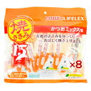 【7/20(日)限定 抽選で最大100%ポイントバック 要エントリー】猫 おやつ いなばペットフード 焼きささみ 15本入*8個セット かつおミックス味 ウエッ...