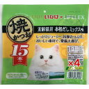 高齢猫用 おやつ いなばペットフード 焼かつお 15本入*4個セット 本格だしミックス味 猫 ウエット フード キャットフード トッピング ギフト ご褒美 コーナン限定 お得 大容量 無着色 保存料不使用