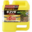 レインボー薬品 ネコソギシャワーV6 4L