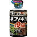 レインボー薬品 ネコソギトップF 800g