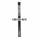 コーナンオリジナルLIFELEX 高密度防草シート 1×10M KM09−3102 ×6個セット