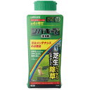 LIFELEX シバキープ3 700g