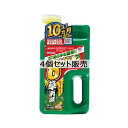 アース製薬LIFELEX アースカマイラズ草消滅ジョウロヘッド 2L ×4個セット