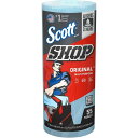スコット(SCOTT) Shop Towel ショップタオル 65900 ブルーロールシート279×264mm 枚数1プライ×55枚