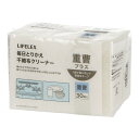 コーナンオリジナル LIFELEX 毎日とりかえ重曹付き不織布 30P WH-30P