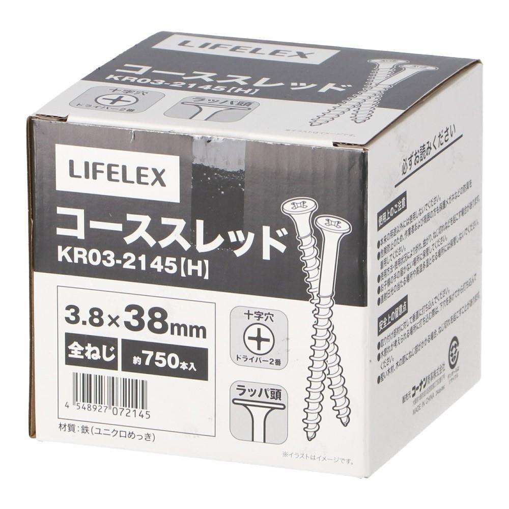コーナンオリジナル LIFELEX　コーススレッド全ネジ　3．8×38mm　箱
