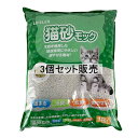 【7/20(日)限定 抽選で最大100%ポイントバック 要エントリー】コーナンオリジナル LIFELEX 猫砂モック 18L KTS12−8638 ...
