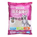 【7/20(日)限定 抽選で最大100%ポイントバック 要エントリー】コーナンオリジナル LIFELEX 固まる猫砂 10L KTS12−8927...