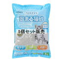 コーナンオリジナル LIFELEX 固まる猫砂 5L ふんわりソープの香り ×5個セット