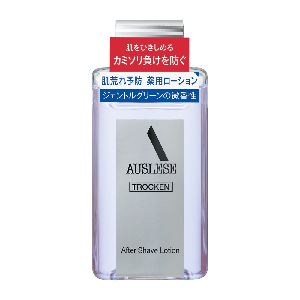 資生堂AUSLESE　トロッケン　アフターシェーブローション