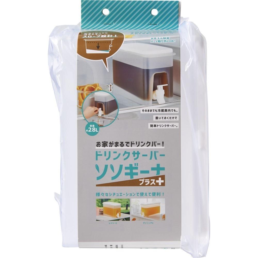 ドリンクサーバー ソソギーナ プラス 冷蔵庫内 ドリンクディスペンサー お茶サーバー ポット 蛇口付き ..