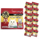 猫 おやつ いなばペットフード 焼かつお 15本入*12個セット 海鮮ミックス味 ウエット フード 猫用 キャットフード トッピング ギフト ご褒美 コーナン限...