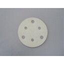 【メーカー直送T】トラスコ中山(TRUSCO) アストラマジック 穴あり Φ125 5枚入 600# TAM-125A 600