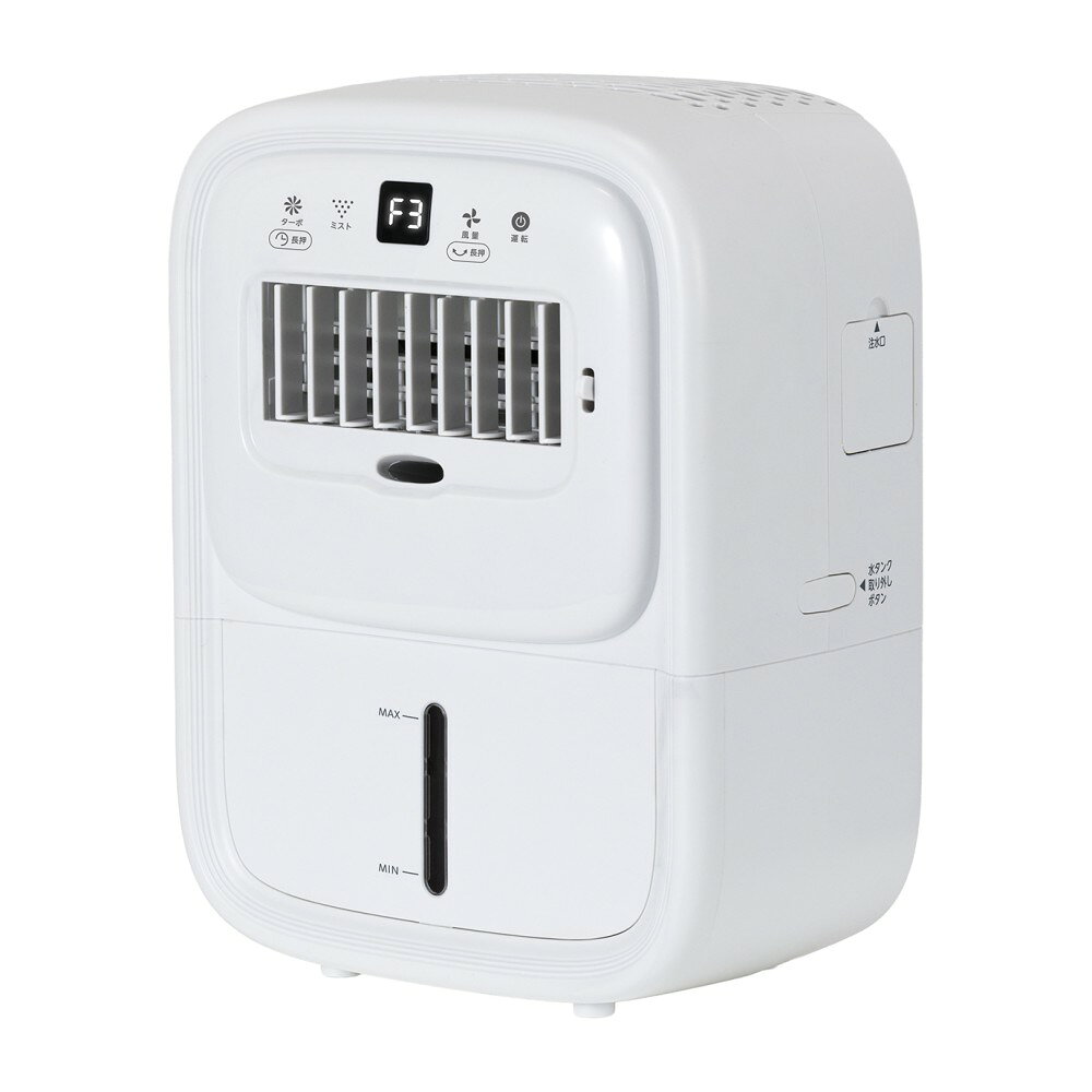 シィー・ネット　卓上ミストファン　ひえひえミスト　BMD102WH