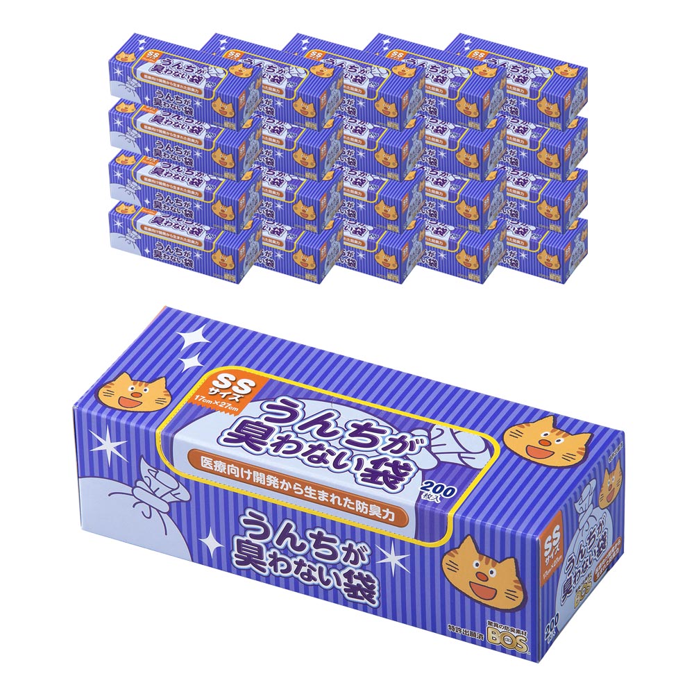 防臭袋 ゴミ袋 うんちが臭わない袋 BOS ネコ用 箱型 SSサイズ200枚入×20個セット ...