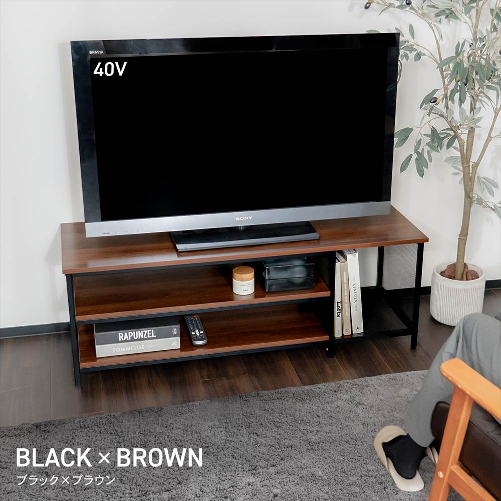 テレビ台 テレビボード アイアンAVボード ローボード テレビ収納台 ブラック シン...