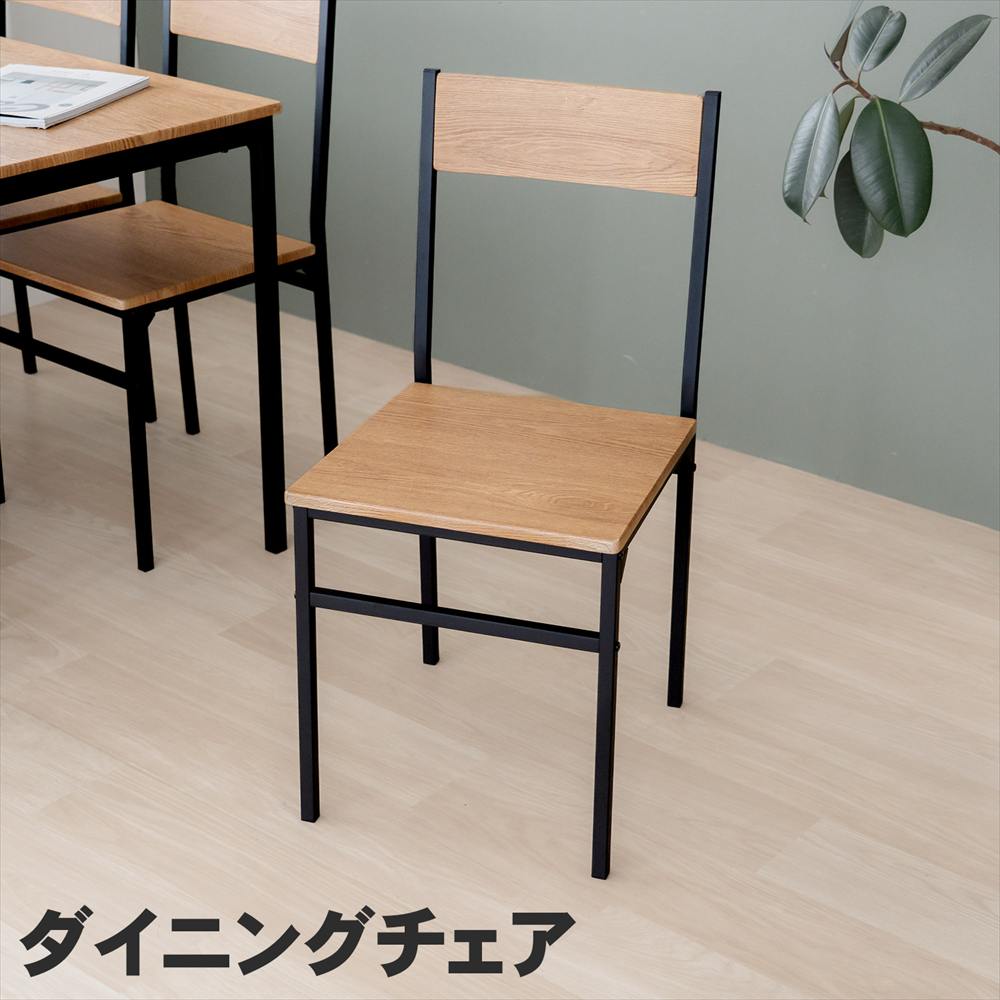 楽天市場】コーナン（会議用テーブル｜オフィスデスク・テーブル
