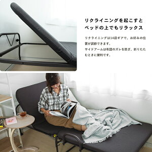 折りたたみベッドKR18−0059ベッドシングル折りたたみベッドシングルベッド簡易ベッドコンパクトベット折り畳みベッド折り畳みリクライニングベッドコーナン