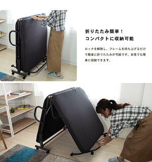 折りたたみベッドKR18−0059ベッドシングル折りたたみベッドシングルベッド簡易ベッドコンパクトベット折り畳みベッド折り畳みリクライニングベッドコーナン