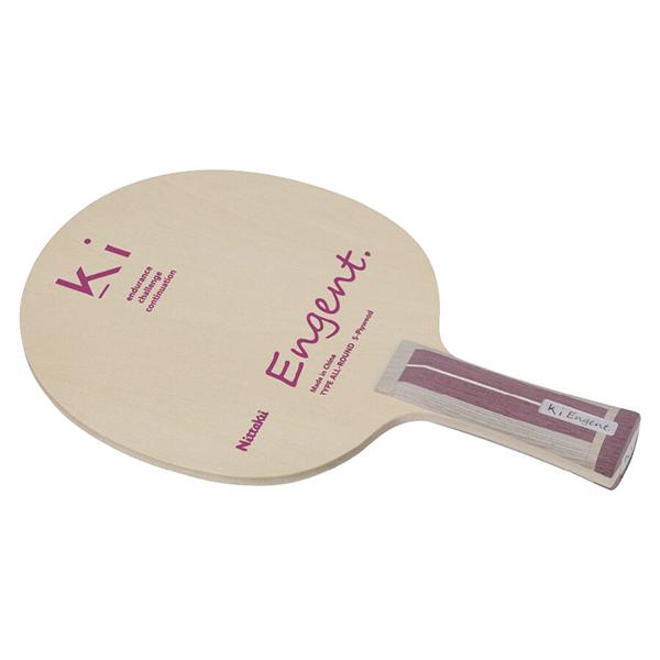 【未使用品】NITTAKU ニッタク エンジェント（FL） 卓球ラケット シェークハンド 送料無料！ 石川佳純..